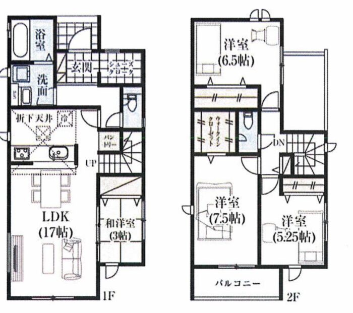高崎市八千代町　新築